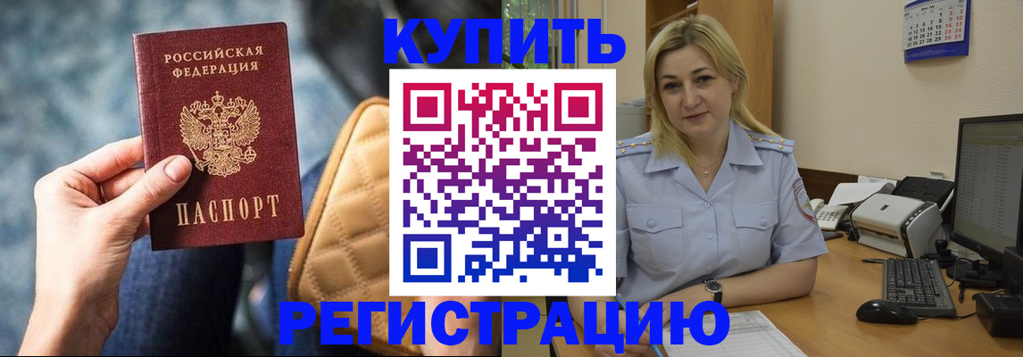 форма 3 в Лесном