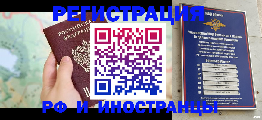 форма 3 в Лесном